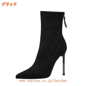 V[gu[c fB[X q[8cm u[eB[ p sq[ r ₷ nCq[ TCY C ɂ  ANu[c |CebhgD ʋ ItBX 傫