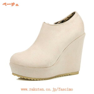 777~OFFN[| V[gu[c EhgD 芴 fB[X 12cmq[ u[eB u[c C EGbW\[ fB[X ItBX tH[} RtH[gV[Y H~  r u[