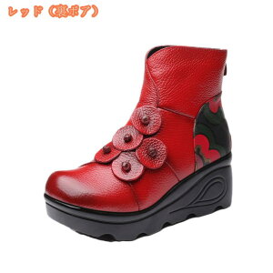 300~OFFN[| fB[X u[c V[g EFbW \[ V[gu[c u[c u[eB[ ANu[c fB[X  EFbW\[ nCq[ 5.5cm EhgD u[c 