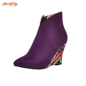 300~OFFN[| V[gu[c fB[X u[eB 傫TCY u[c EFbW\[ q[9cm ₷ ₷ TChWbv AN u[c H~ ɂȂ Ȃ 