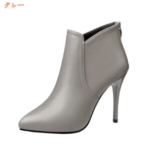 777~OFFN[| V[gu[c q[10cm rC ANu[c уu[c obNWbp[ fB[X ʋ ItBX 傫TCY ɂ ₷ u[eB V[gu[c obN