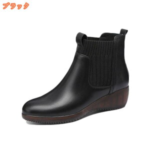 300~OFFN[| u[c fB[X TChSA V[gu[c EFbWq[ nCJbg r EhgD ₷ [q[ H~咍 u[c ZNV[ 4cmq[ ʋC u[c 