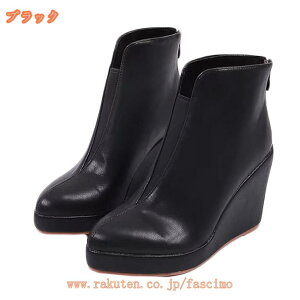 500~OFFN[| nCq[ V[gu[c fB[Xu[c EFbW\[ u[c  C gAbv V[Y 9.5cmq[ u[eB[ ₷ Xg[t u[eB V