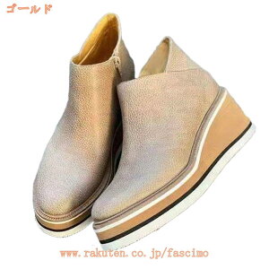 ANu[c fB[X V[gu[c u[eB EhgD ꂢ 5cmq[ V[gu[c EFbWq[ H~C  r JWA 傫TCY u[c C JWA