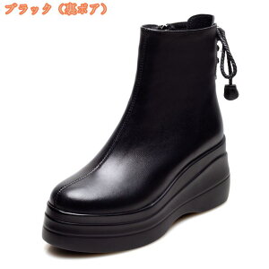 1000~OFFN[| TCY u[eB V[gu[c EGbW\[ fB[X Hu[c 8cmq[ nEB TChWbv ₷ ɂȂ  ru[c EhgD уu[