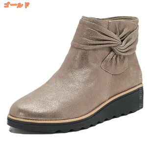 500~OFFN[| Ǝ уu[c  u[c V[gu[c [Nu[c EGbW\[u[c fB[XC C 5cmq[ H~ gh u[eB[ EGbW\[ fB[XC 