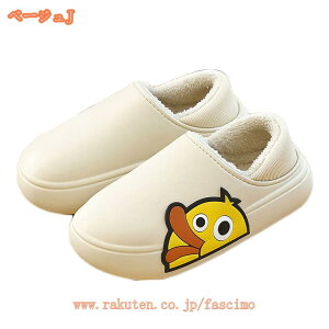 [V[Y  [g  Xbp fB[X  Y [gXbp t@[ 􂦂 ~ ~p Hp g qp gC 킢  ₦h~  j