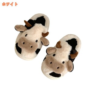 スリッパ チャールス ネオプレン ルームシューズ おしゃれ シンプル シンセティックレザー 新生活 一人暮らし メンズ レディース 洗える 温かい 冬用 来客用 サンダル ペア 冷え性 寒さ 対策