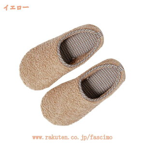 収納バッグ付き モックシューズ ルームシューズ ネステントモック カレッジエイトネイビー レディース メンズ シューズ 靴 カジュアルシューズ カジュアル ローファー スリッポン スリッパ