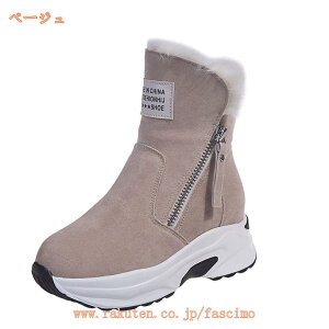 777~OFFN[| qC LbYu[c Xm[u[c EB^[u[c ̎q j̎q h h ۉ EC^[u[c h L y M  h NbV fB[X C fB[X 