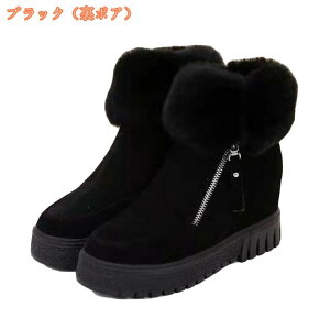 300~OFFN[| hC fB[X 傫TCY hV[Y ~p h Xm[V[Y Xm[u[c ~C [gu[c TChWbv gC AEghA pC wlC N _