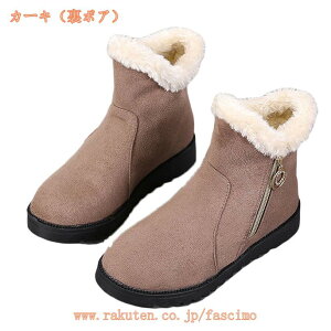 300~OFFN[| Xm[u[c fB[X [gu[c h  y ~p N 킢 TChWbv ~ V[gu[c Ή V[Y Jbv v[g hV[gE