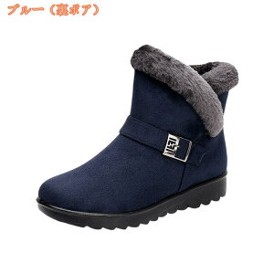 ~u[c Xm[u[c Xm[V[Y xhd ȟC C ےg ~p hu[c fB[X C K tbg 芴 p u[c EB^[u[c ~ p ~ ʊw ʋ fas