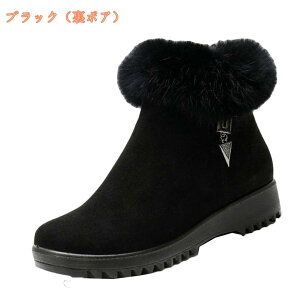 500~OFFN[| Xm[u[c fB[X XEF[h nCJbg Xj[J[ V[gu[c TCht@[ hC EB^[u[c [gu[c h Ȃ  RtH[g 