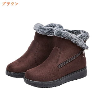 傫TCY  {A g h Xm[u[c fB[X  h ~ AEghAV[Y V[gu[c y ₷ ۉ [gu[c EB^[u[c Vbgu[