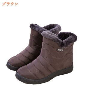 ムートンブーツ レディース ミドル ウィンターブーツ 裏起毛 スノー 防水 あったか 雪靴 厚底 お洒落 暖かい ショートブーツ 滑りにくい ミドルカット カジュアル 防水 ショート 女の子 雪用