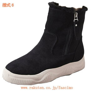 777~OFFN[| u[eB[u[c fB[X 傫TCY TChWbv EhgD C N ʋ L ȌC pu[c h h [gu[c Ȃ i o Xm