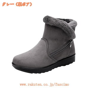 500~OFFN[| ru[c fB[X Xm[u[c V[gu[c ɂȂ {A h  h Ȃ ₷ JWA t@[ EH[LOV[Y ~p EB^[u[c