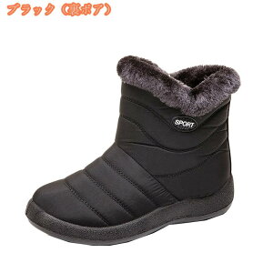 u[c Xm[u[c p ۉ fB[Xu[c h h h ~p fB[X V[gu[c Xm[V[Y Ȃ {A V[gu[c [gu[c 傫TCY ~ f