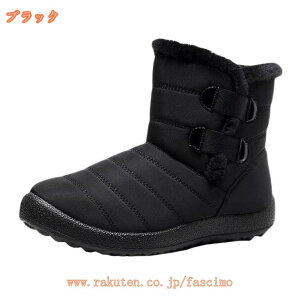 500~OFFN[| fB[X u[c ~hu[c  fB[XC [gu[c Xm[u[c Ȃ  ₷ {A ȌC C u[c h u[c fB[X h 