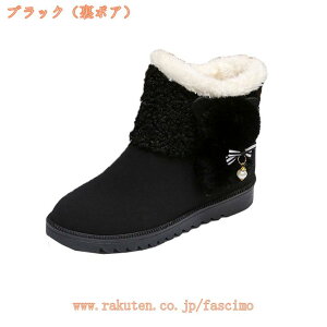 500~OFFN[| fB[Xu[c Xm[u[c u[c XL[u[c C u[c 傫TCY Xm[u[c V[gu[c ~C h h N u[eB[ Xm[V[Y 