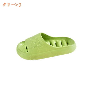 1000�~OFF�N�[�|�� �X���b�p �T���_�� ���؂� ������ ���f�B�[�X �����Y �j�����p ���n �V���u�� ��l �����C ���� �_�� ���C ���K �ėp�T���_�� �I�[���V�[�Y�� �J�W���A�� �����₷�� �y�� ��