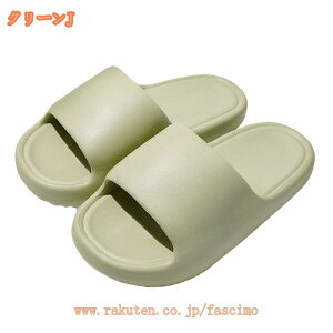 1000�~OFF�N�[�|�� �o�X�X���b�p ���؂� ������ ���f�B�[�X �����Y �j�����p �V���u�� ��l �����C ���� �_�� ���C ���K �ėp�T���_�� �I�[���V�[�Y�� �J�W���A�� �����₷�� �y�� ���� ������