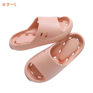 1000�~OFF�N�[�|�� �X���b�p �T���_�� �������O�g�p�� �j�����p �I�[���V�[�Y�� �􂦂� ���� �y�� �ʋC�� ����Ȃ� �������p ����/���O���� �X���b�p �ʋC�������� ����ɂ��� ������ �t�� 