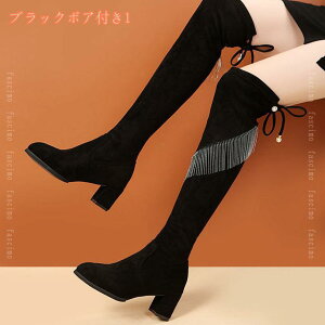 fB[X 傫TCY O I[o[j[u[c Xgb` tW `F[ 炫 H~ XNGAq[ A[hgD nCq[ K gAbv ZNV[  Xgb