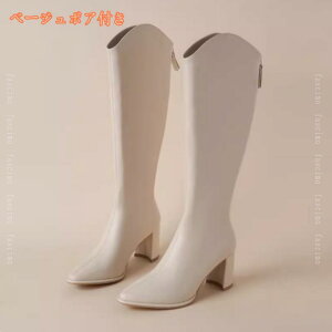 1000~OFFN[| fB[X Ou[c q[ r 傫TCY u[c O  ʊw nCq[ JWAV[Y u[c GWjAu[c ₷ Vv t@