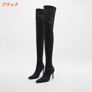 Ou[c H~  nCq[  Wbp[t C ₷ WbL[u[c sq[ Xgb` j[nCu[c p[eB[ RXv ߑ JWA 傫TCY 