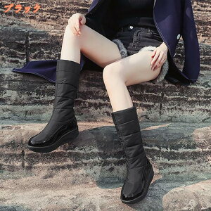 1000�~OFF�N�[�|�� �u�[�c ���f�B�[�X �X�m�[�u�[�c �X�m�[�V���[�Y �����O�u�[�c �E�B���^�[�u�[�c ���C �t�B�b�V���O�u�[�c �h�� ���� ���� ���N�� �ےg �ۉ� �g���� �h���C �~�p ���y�� ��