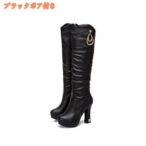 1000~OFFN[| Ou[c j[nCu[c fB[X C fB[X r tH~ WbL[u[c TChWbp[ vbgtH[ ₷ Xgb` ɂȂ 傫TCY 