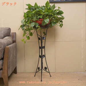 フラワースタンド 花台 アンティーク調」の人気商品一覧・価格比較 