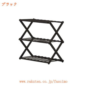 �t�����[�X�^���h ���b�N �I�[�v�����b�N �V�F���t �܂肽���� ���O �ԑ� �K�[�f�����b�N 3�i/4�i ��50/68×���s25×����46/68cm �V�R�|�� �n���M���O ���u���� �t�����[���b�N ���|���b�N �X�^��