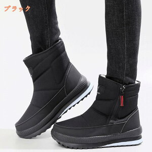 Y Xm[u[c ~̃nCLOu[c h Rbgu[c t@[nt JWA y gu[c Wbvt tbg AN EH[LOu[c AEghA gbL