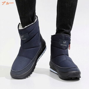 1000~OFFN[| Y Xm[u[c ~̃nCLOu[c h Rbgu[c t@[nt JWA y gu[c Wbvt tbg AN EH[LOu[c AEg