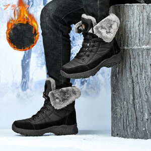 1000~OFFN[| Xm[u[c Y fB[X Xm[V[Y h h h hu[c ~C hV[Y hC winter snow boots for men ~p outdoorgbLOu[c  ےg ۉ h