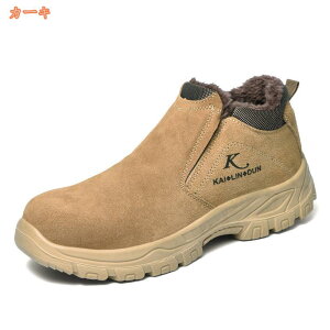 SC nCJbg u[c nڗp Y fB[X |c v ƌC 񂺂C ϊ ϔM Bݔh~ H [NV[Y Z[teB[V[Y ϖ h S  