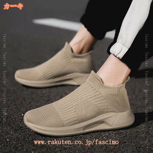 Xb| Xj[J[ fB[X Y fbLV[Y jOV[Y X|[cV[Y WMO EH[LOʋC y ~ ^C JWA W 풅p E