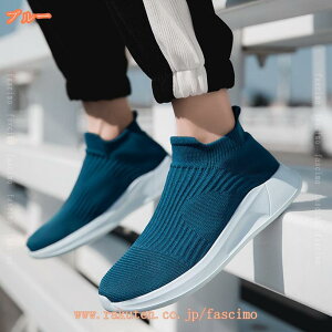 1000~OFFN[| Xb| Xj[J[ fB[X Y fbLV[Y jOV[Y X|[cV[Y WMO EH[LOʋC y ~ ^C JWA W 