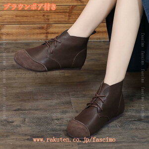 2000�~OFF�N�[�|�� ���[�g���u�[�c �V���[�g�u�[�c ���f�B�[�X ��җp ����Ȃ� �h�� ���E���h�g�D �X���b�|�� �t���b�g�u�[�c ���������� �u�[�e�B �J��u�[�c 1-3cm�q�[�� �҂ݏグ ���n �~��