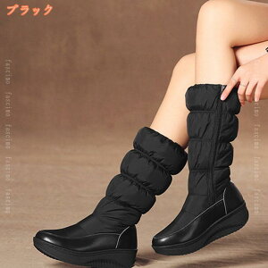 1000~OFFN[| h  g y Xm[u[c h  J C fB[X {A y u[c 傫TCY TCY fB[Xu[c ʊw ʋΗp [gu[c EB^[ 