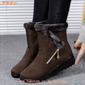 777~OFFN[| Xm[u[c fB[X EB^[u[c ~pu[c V[gu[c JWA C hu[c h N ȌC ʋ ϋv Ή E֖h u[c C EB