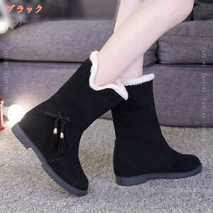 u[c fB[X H~ ܂Ԃ[gu[c 킢 ӂӂ EB^[u[c Xm[u[c t@[u[c ؂ {t  V[gu[c ~h ₷ h g