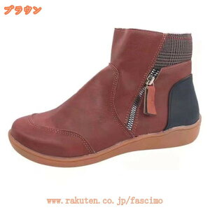 u[c fB[X Xm[u[c t@bVu[c V[gu[c g H~  ANu[c wlC C V[g h  EB^[u[c K ₷ ȌC 