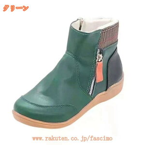 1000�~OFF�N�[�|�� ����u�[�c ���f�B�[�X �X�m�[�u�[�c �t�@�b�V�����u�[�c �V���[�g�u�[�c �g���� �H�~ ���� �A���N���u�[�c �w�l�C ��C �V���[�g �h�� ���� �E�B���^�[�u�[�c ���K ����