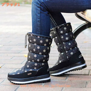 1000~OFFN[| [c fB[X Xm[u[c XL[u[c Ou[c ~ C C hh X|[cu[c Xm[V[Y  y ʋ ʊwp ᕿ N {A ےg EB