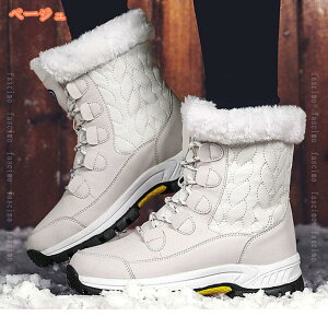 1000~OFFN[| Xm[u[c fB[X Xm[V[Y hC ~pu[c N {A g hu[c ȌC ~C h h Winter Snow Boots nCJbg AEghA gbLOV[