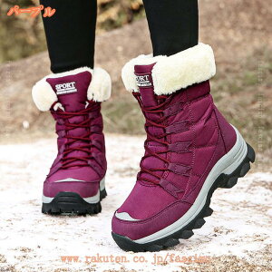1000~OFFN[| Xm[u[c fB[X hu[c ~pu[c N ȌC h h hC Xm[V[Y ~C C Snow Boots nCJbg AEghA oRC ANu[c ʋ ʊw 